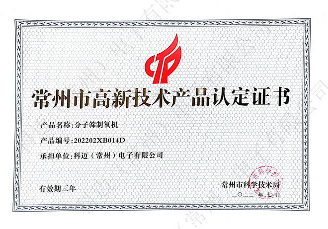 ���ӺY�����C